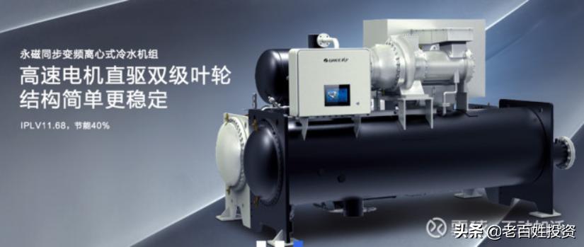 格力电器有哪些核心产品,格力电器主要卖什么产品