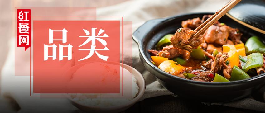 黄焖鸡米饭生意失败的原因,黄焖鸡米饭经营现状