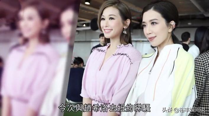 tvb黄智雯图片,tvb花旦黄智雯婚后首现身