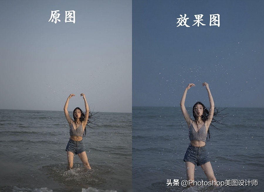 ps如何修图让痘坑皮肤更有质感,日出日落照片ps修图方法