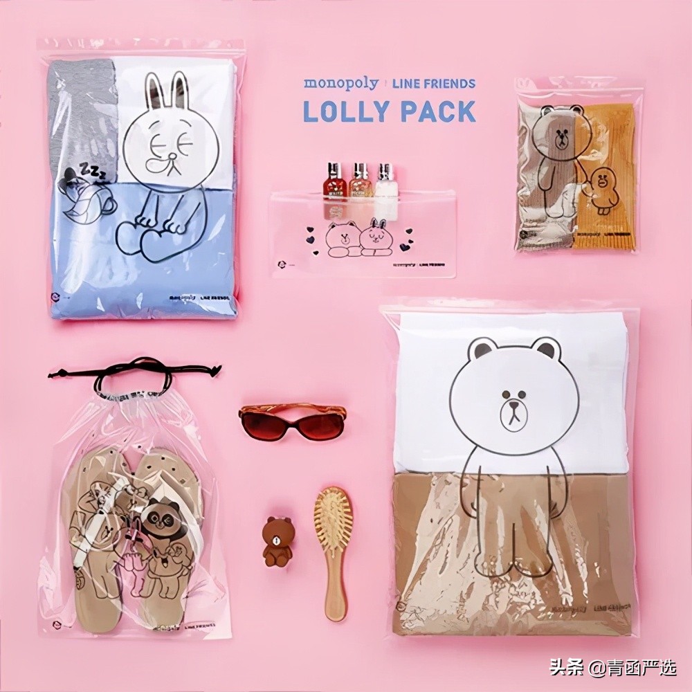 少女心好物分享收纳盒,好物收纳推荐少女心