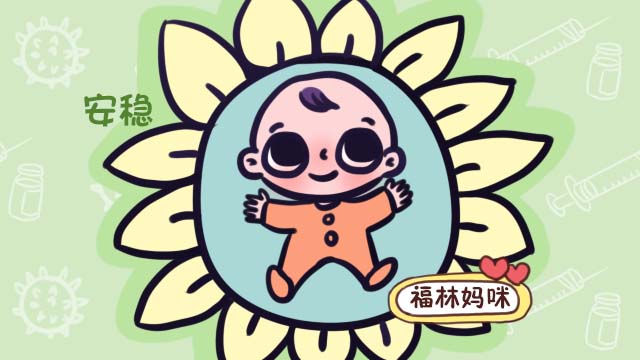 宝宝打完疫苗后宝妈应该注意什么,新冠疫苗第二针还需要观察30分钟