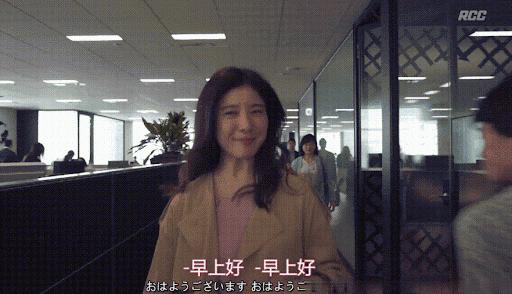 日本ol的精致生活,日本ol优雅穿搭