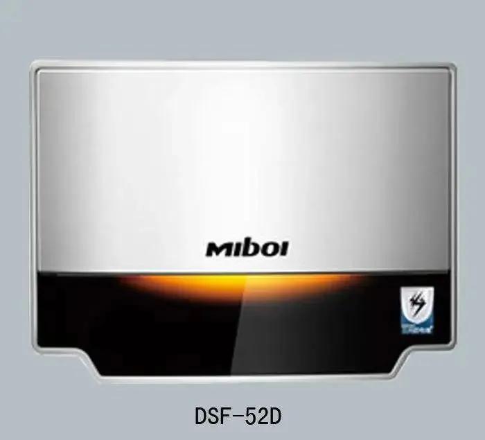 方太米博智能厨房,方太高端厨电新款上市