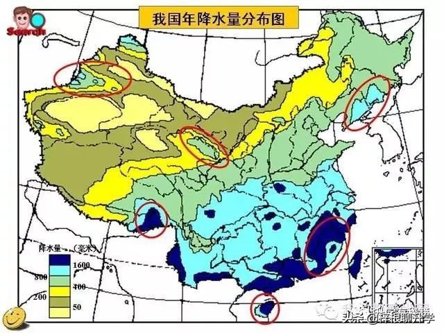 地理知识科普ppt怎么做的,简短五分钟地理小知识分享ppt