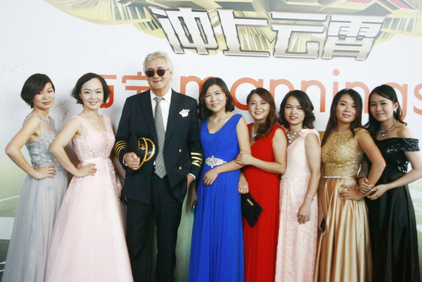 艾乐芙护肤品是什么,艾乐芙护肤品哪个好