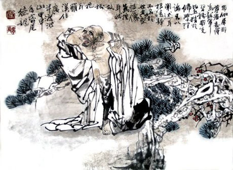 佛教十八罗汉都是修成正果的凡人,十八罗汉中迦叶尊者图片