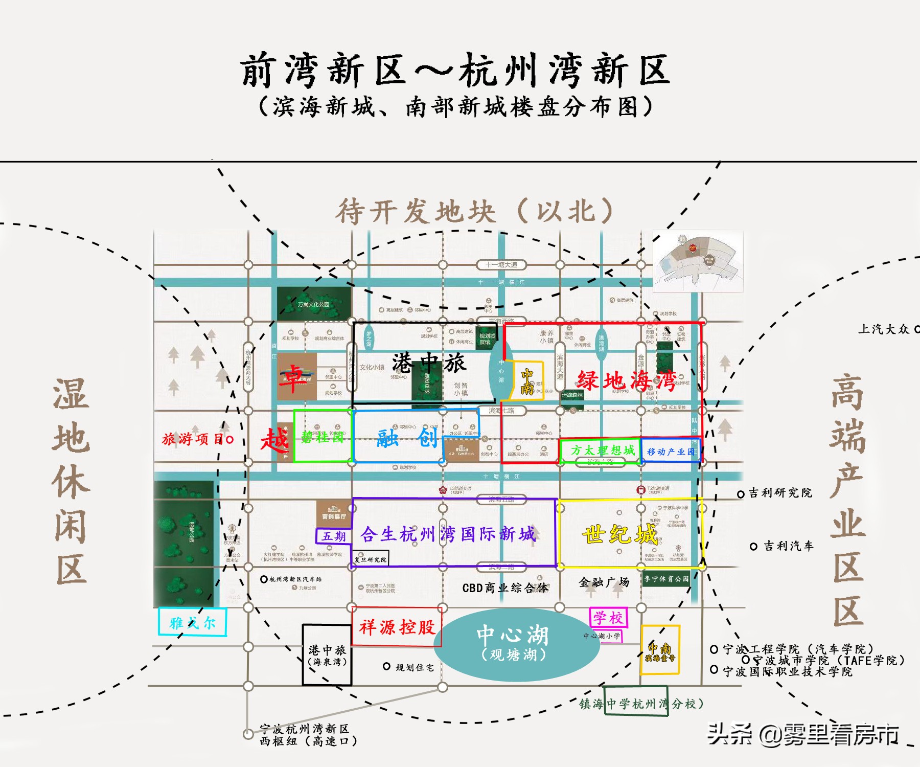 浙江中本一体宁波试点,杭州湾汽车学院特点