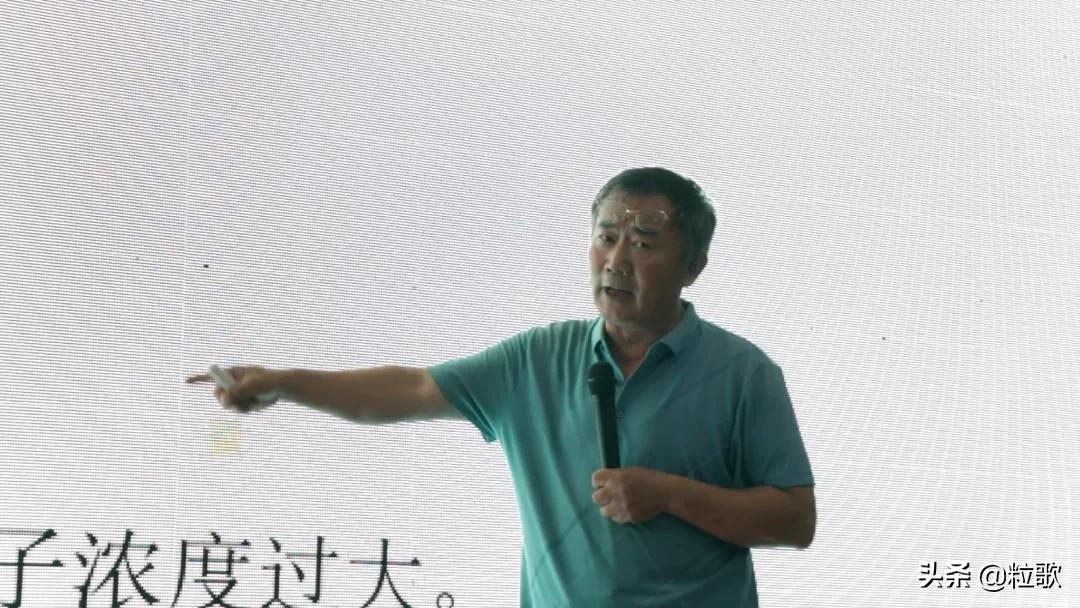 住商肥料“脲醛+”减肥增效中国行：大姜“吃”套餐