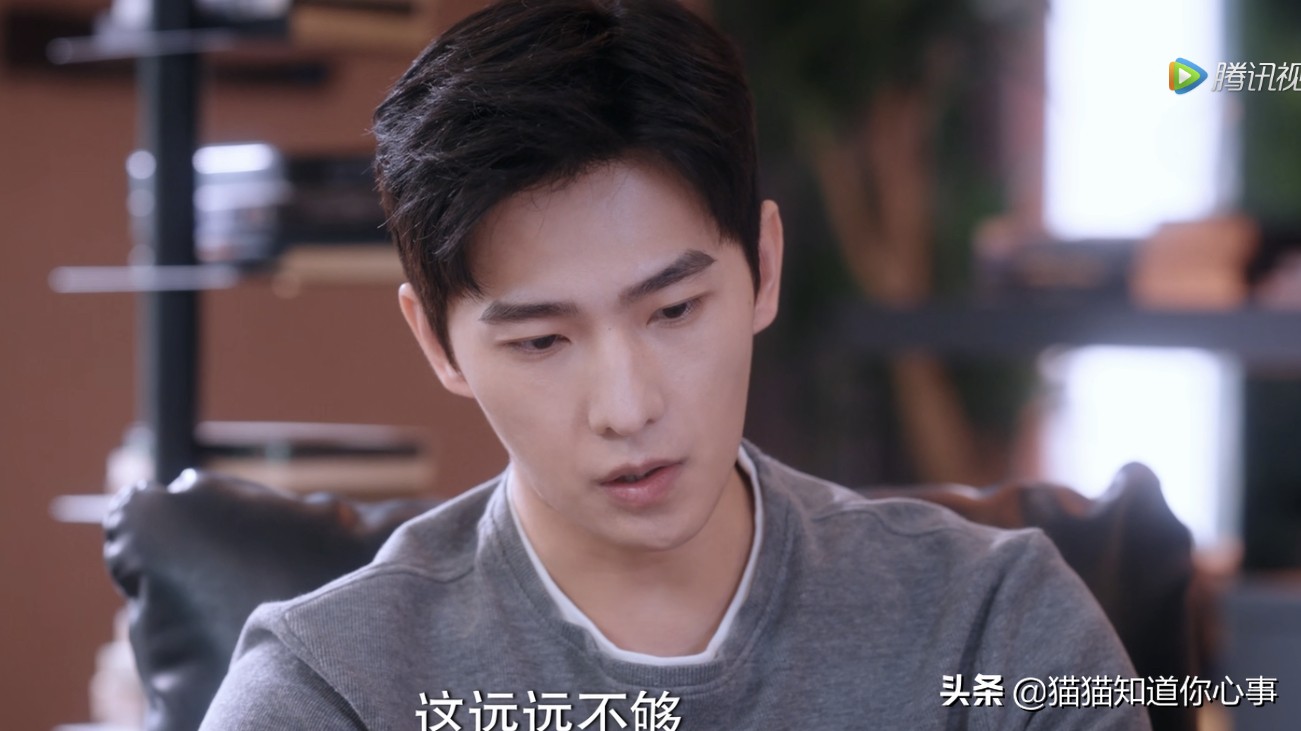 你是我的荣耀电视剧晶晶表白,你是我的荣耀番外篇167