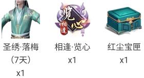 天涯明月刀手游零氪最强攻略,天涯明月刀手游零氪金攻略