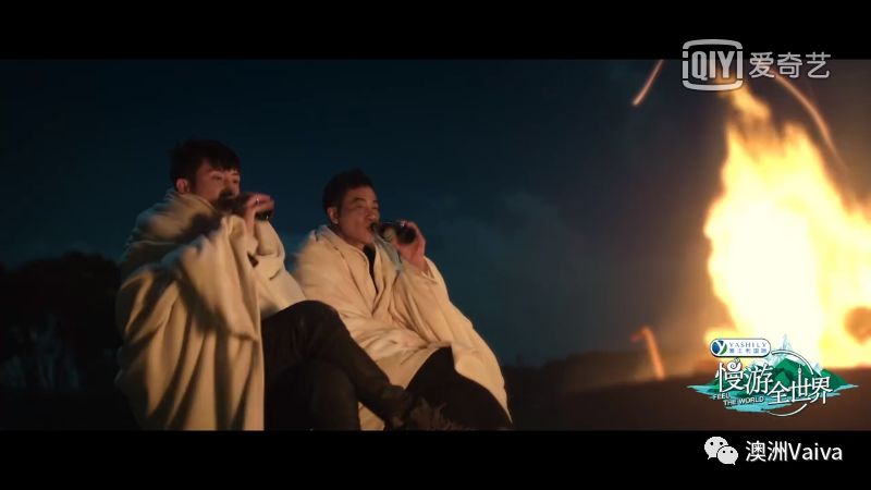 黄景瑜任达华澳洲买ugg,黄景瑜在慢游全世界给任达华做饭