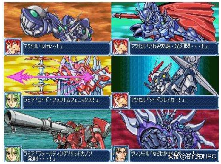 gba怀旧经典款,致敬gba经典片段