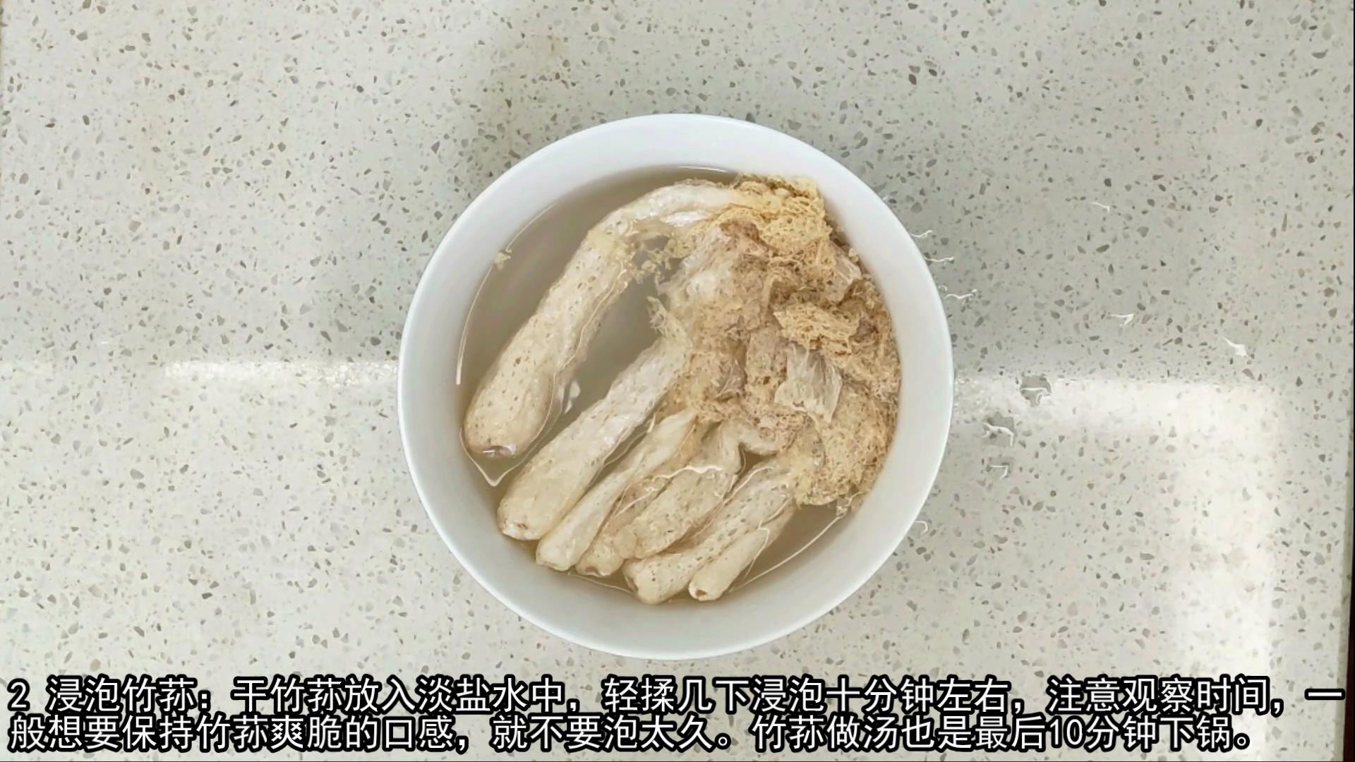 竹荪怎么泡发不臭,鲜竹荪怎么处理成干竹荪