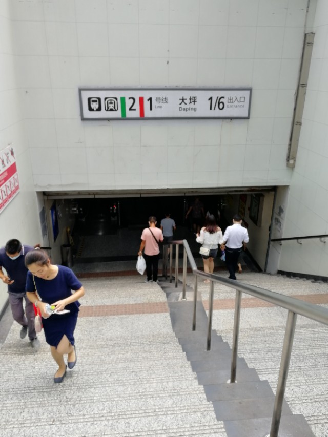 想要过有钱，美好的生活，你配吗？