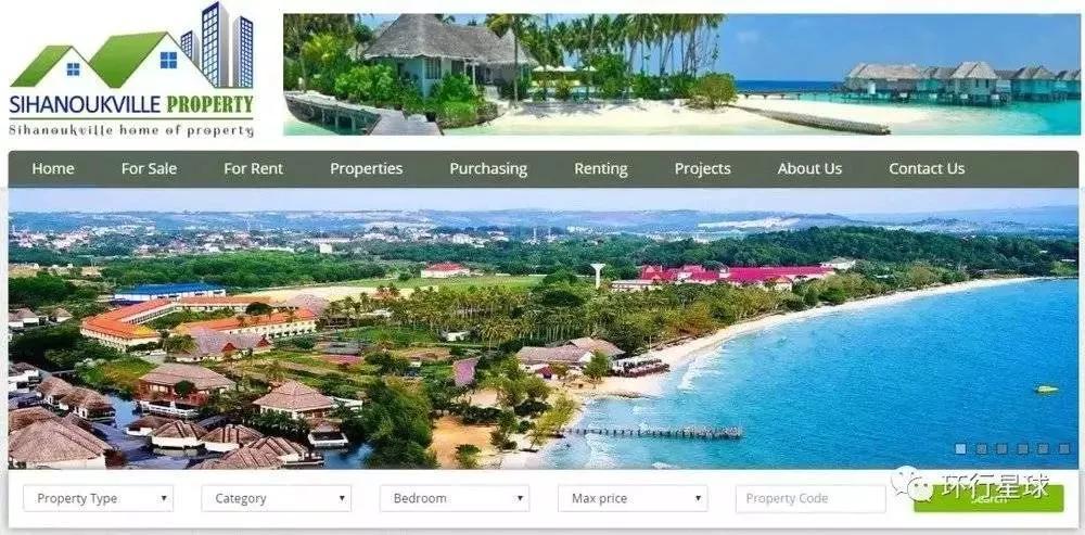 柬埔寨首都消费,2021柬埔寨当下金边的物价