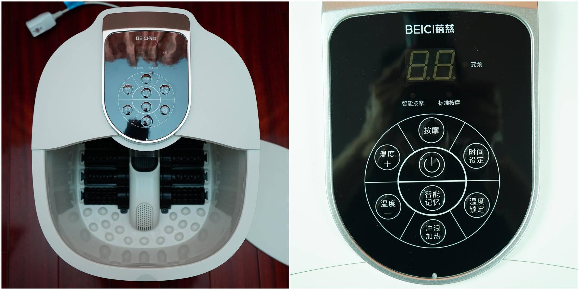 电动泡脚足浴盆,蓓慈全自动按摩洗脚盆