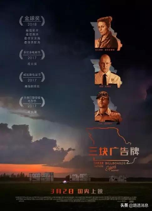 全球20部公认最好电影,20世纪最伟大100部电影排名