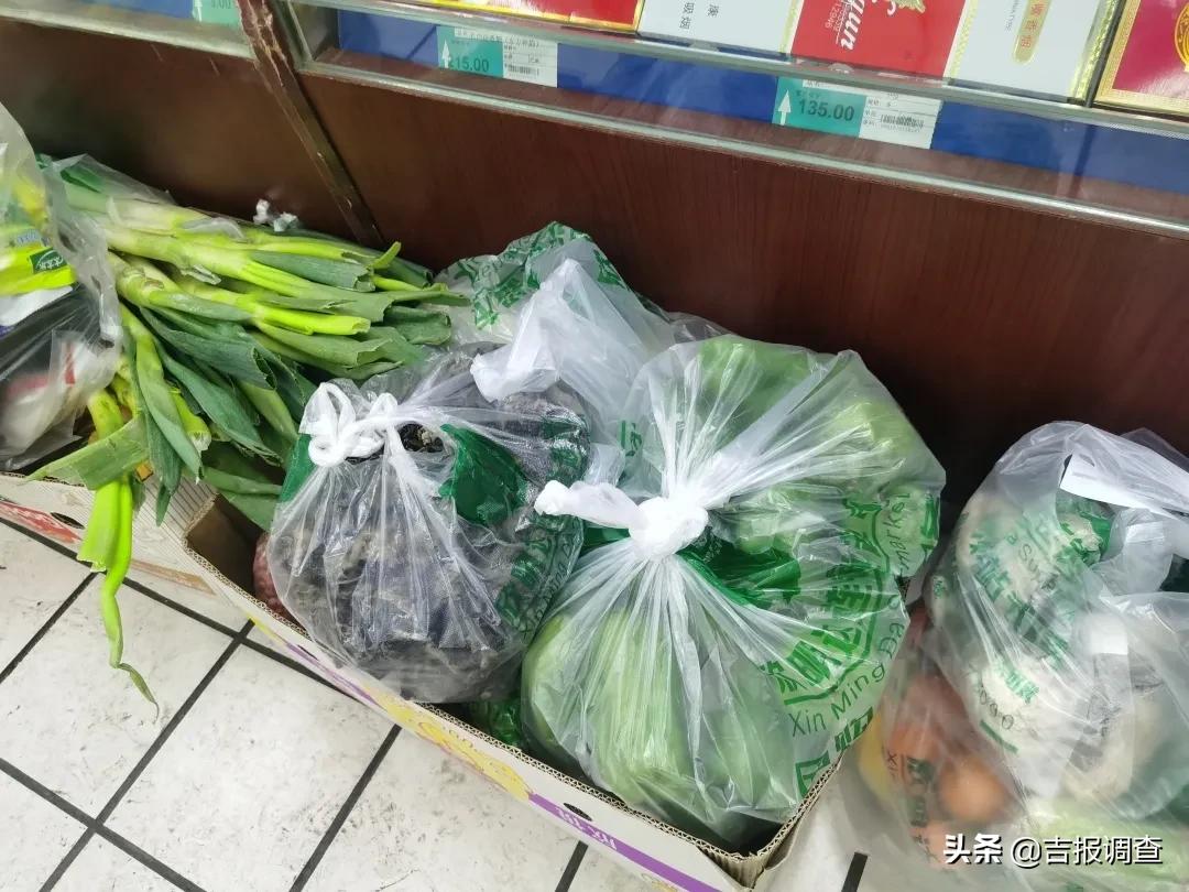 通化800名志愿者,召集志愿者通化