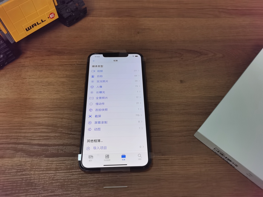 iPhone11ProMax返厂维修纪实