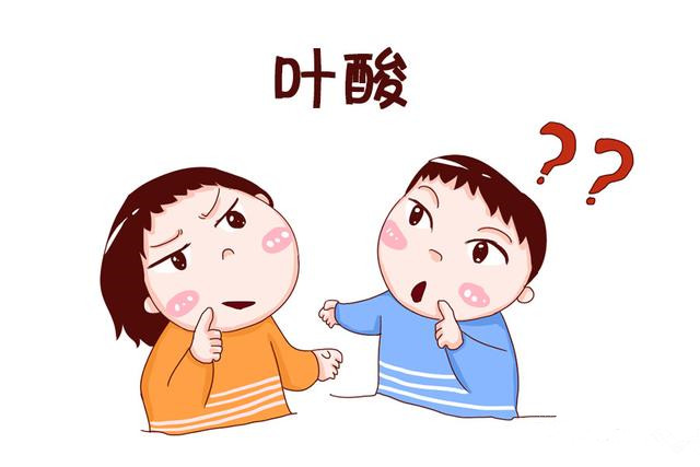 怀孕初期保健品推荐,怀孕吃的保健品有哪些