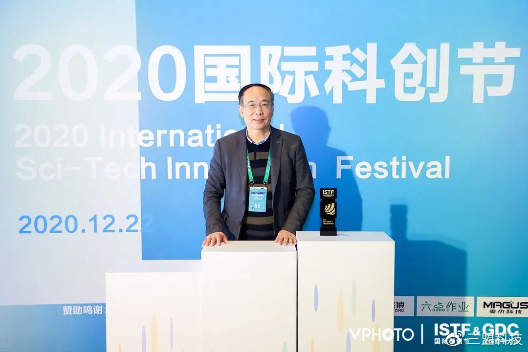 科技创新三等奖安徽,祝贺我校获得省科技进步三等奖