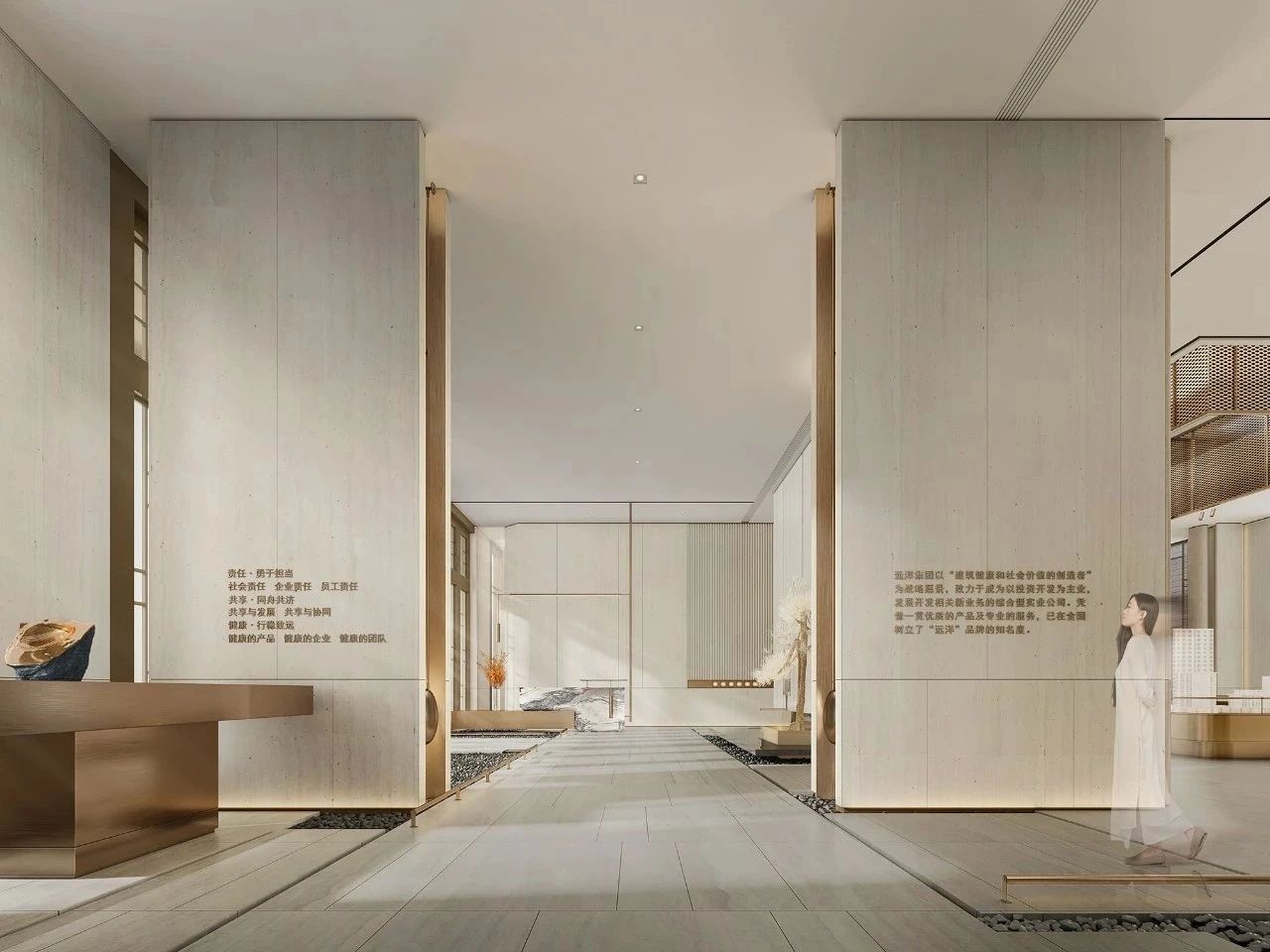 广东江门远洋天成,江门远洋天成最低成交价