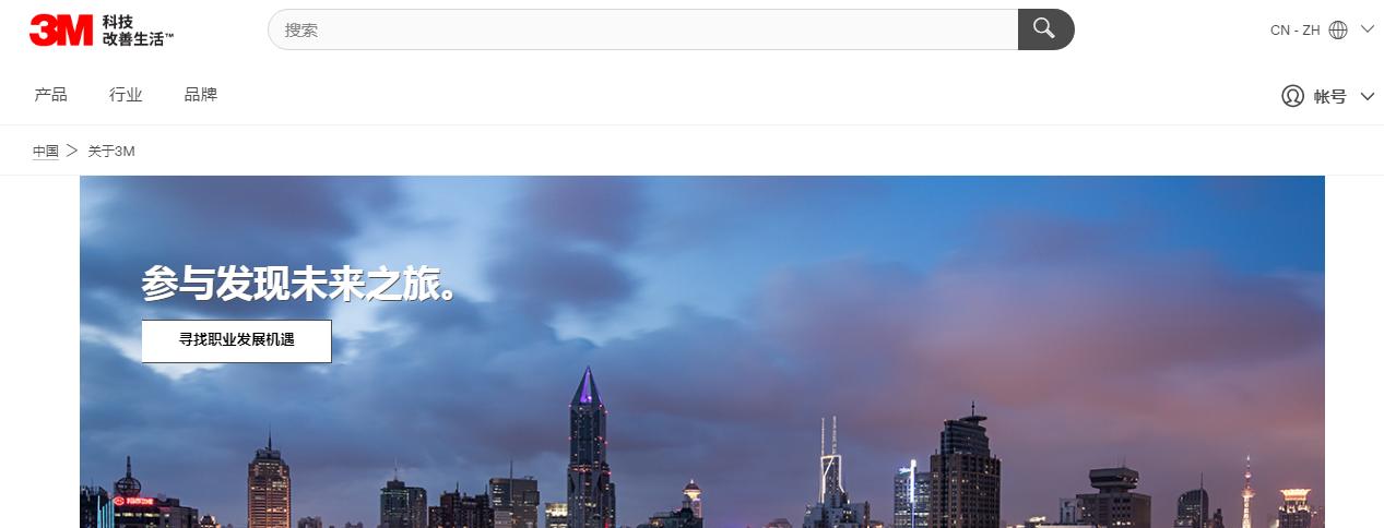 净水器十大排名榜揭秘啦！加盟、自用的都过来瞧瞧