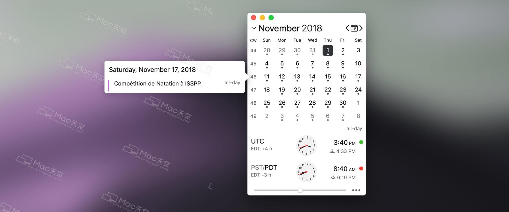 theclock时钟,clock时钟软件