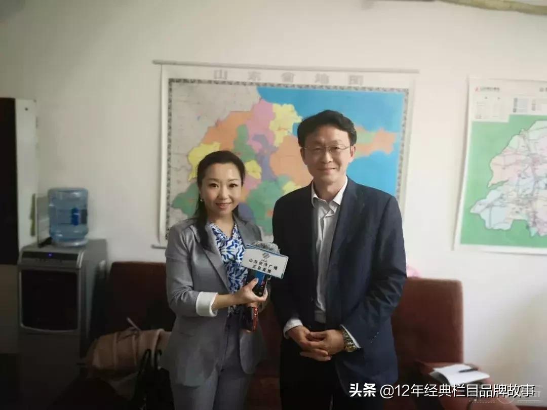 山钢集团改制单位,山钢集团混改最新消息