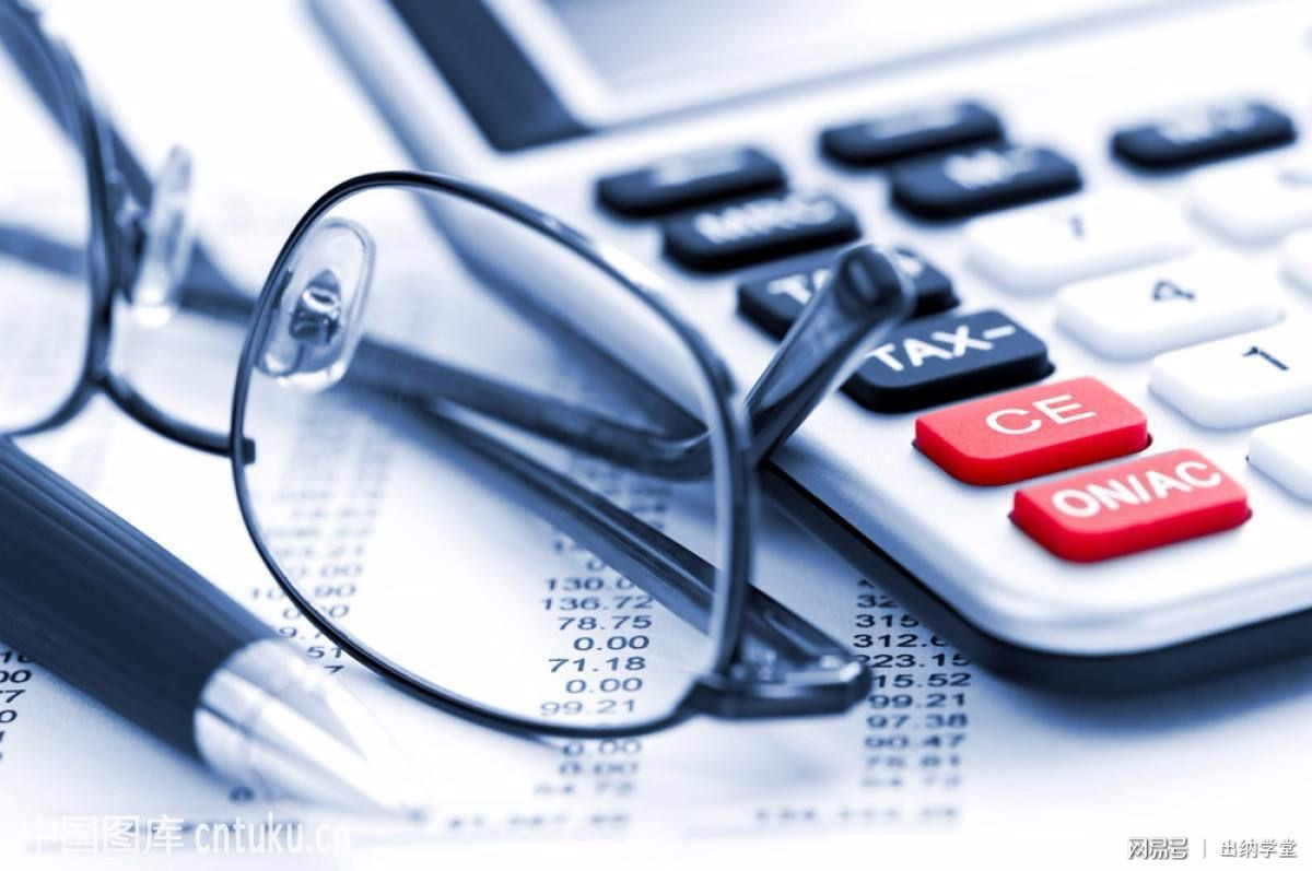 股权转让的税收筹划经典案例,股权转让个税申报流程视频教程