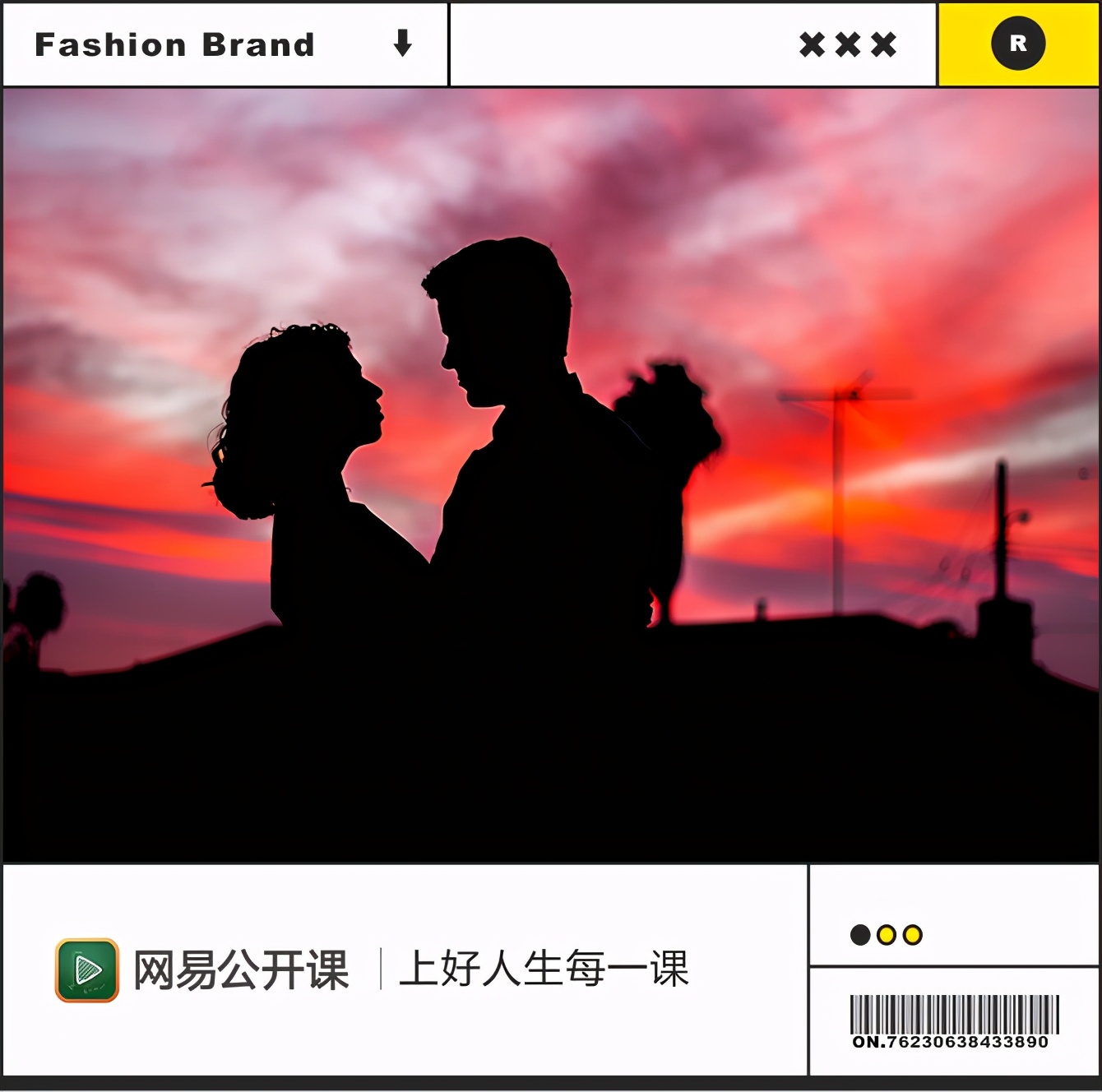 今天的艾滋病新闻,今天艾滋病最新进展