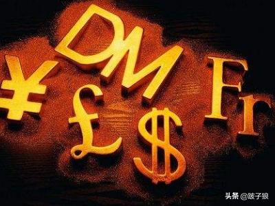 谈谈如今看看视频就能赚钱的广告