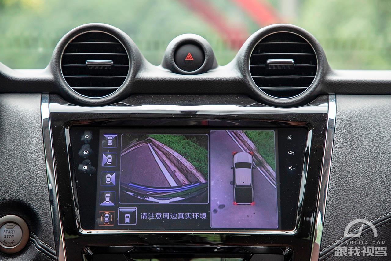 2021款锐骐6皮卡两驱白色价格,试驾郑州日产锐骐6