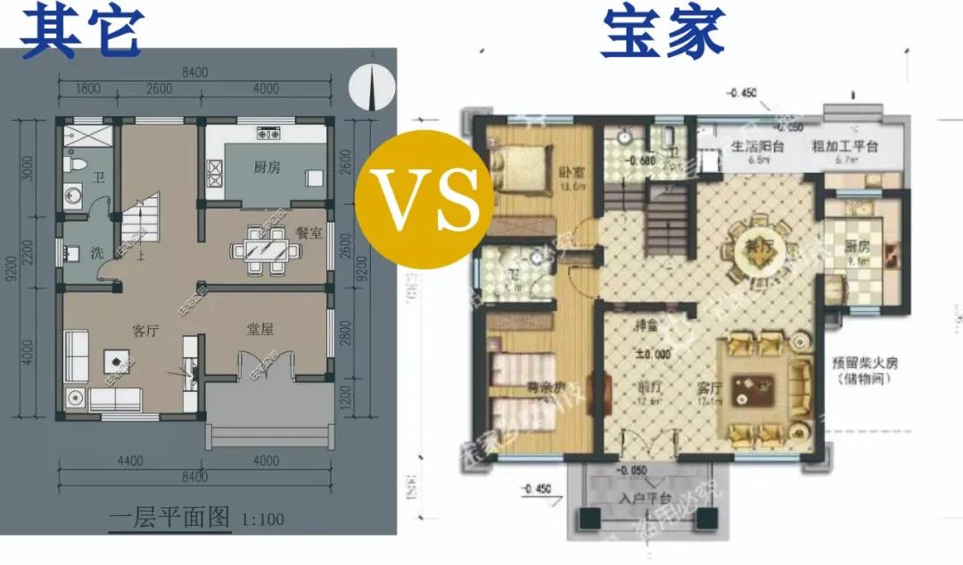 如何给房间降温到零度,如何控制房间温度到40度