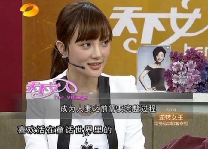 杨幂vs李小璐,杨幂和李小璐的照片对比