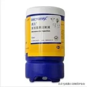 治疗狗皮肤病最见效的药,狗子皮肤病治愈全过程