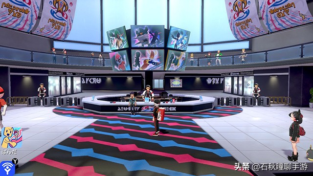 宝可梦剑盾一周目通关后干什么,宝可梦剑盾一周目攻略流程