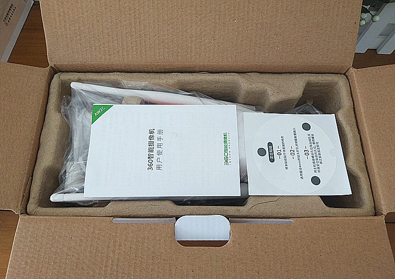 360红色警戒标准版和高配版的区别,360摄像头红色警戒版说明书