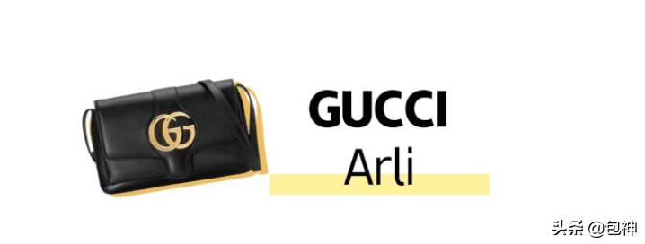 lv包包必买经典款买哪个升值,最近比较抢手的包包奢侈品