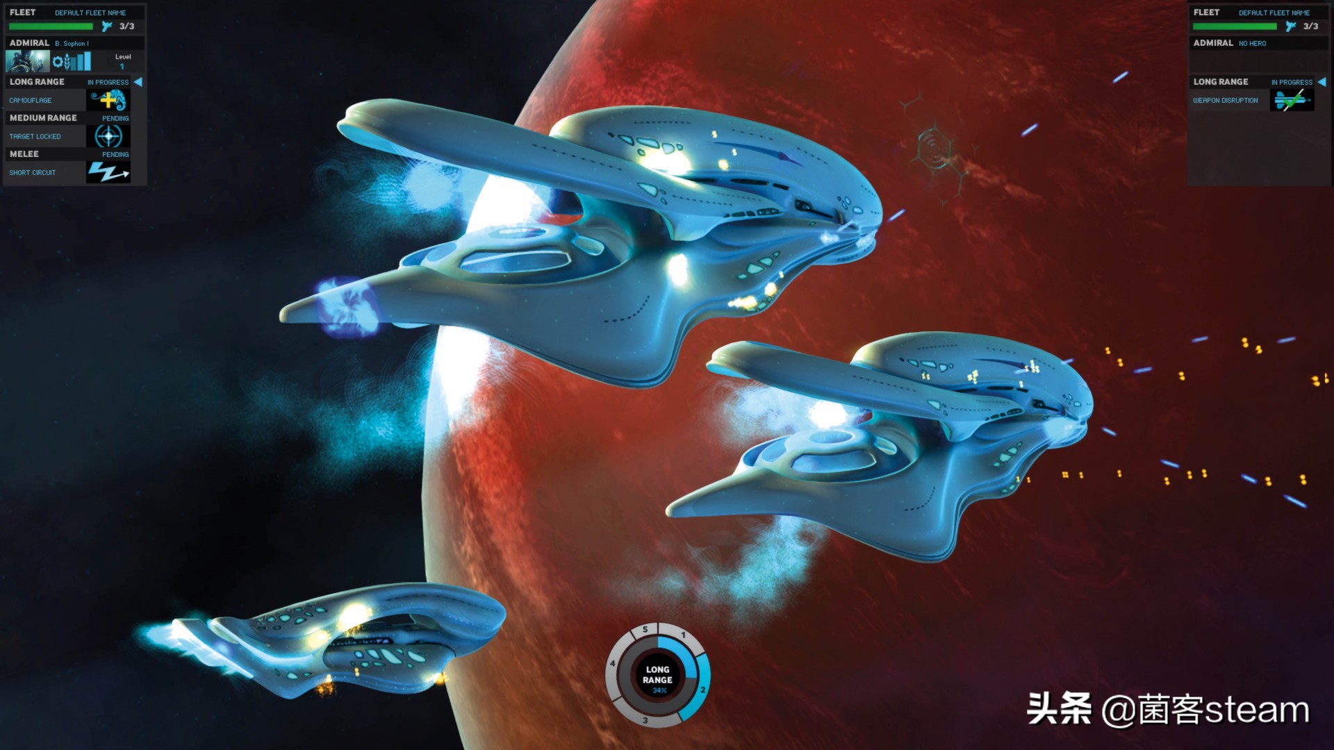 「中秋喜加一」免费领取世嘉发行的太空策略游戏“无尽空间”