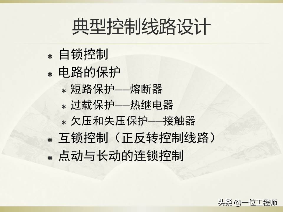 如何看懂机电一体化,用通俗易懂介绍机电一体化技术
