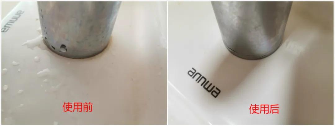 清洗霉斑家用除霉膏,家庭除霉妙招测评