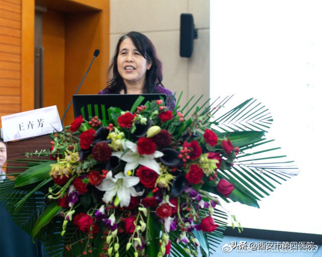 【广仁医学论坛⑪】广仁妇科学术分论坛-妇科微创暨阴式手术研讨会