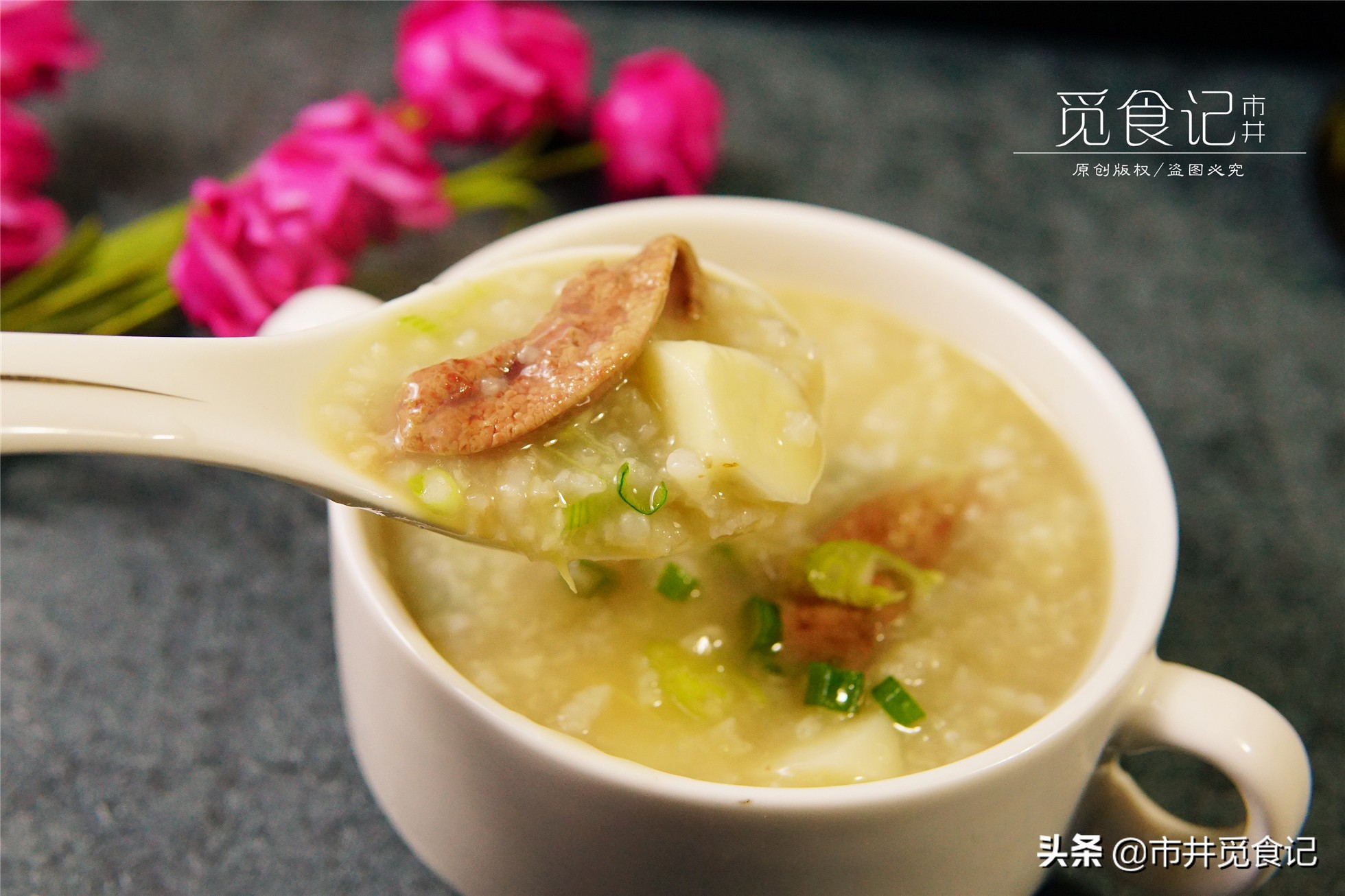 适合这个季节吃的养生早餐粥搭配,春季适合女人养生粥大全