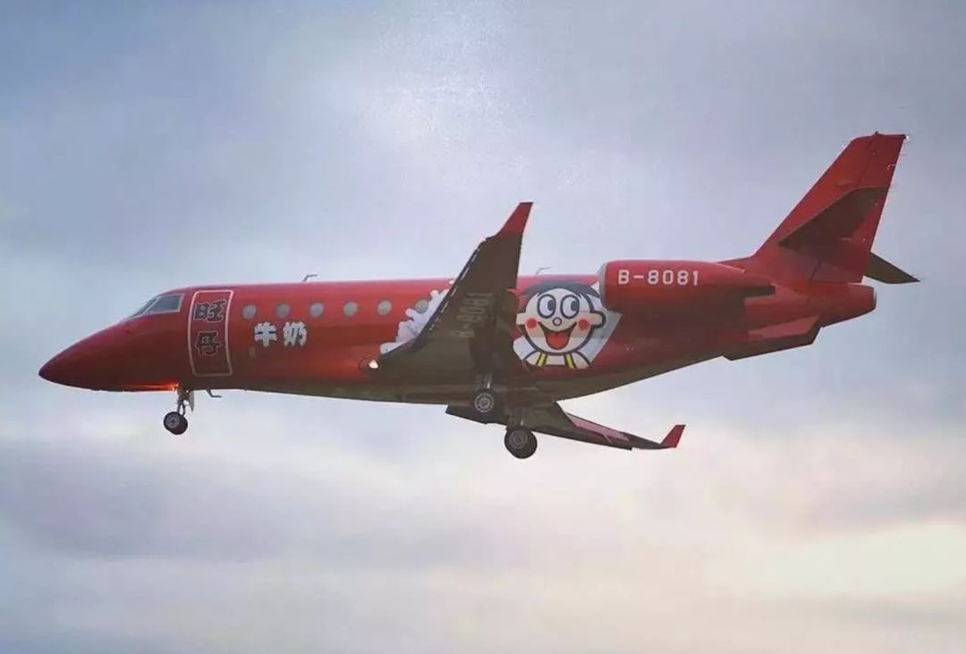 旺旺开的医院,旺旺开的医院视频