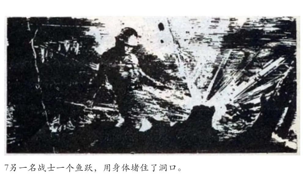 手术刀的故事,手术刀下的故事简介