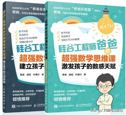 什么书值得入手,什么书好卖