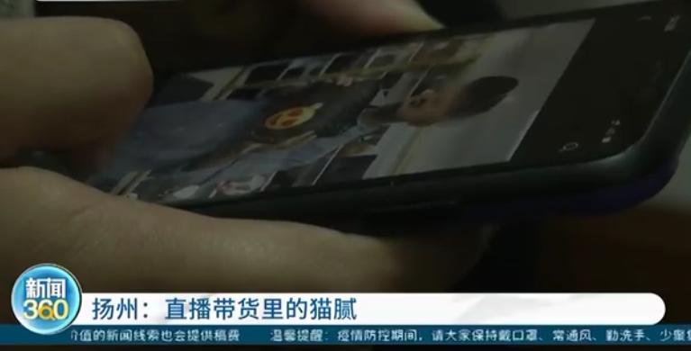 包治百病骗局,包治百病骗局视频