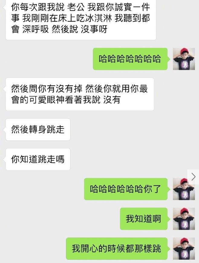 周扬青谈罗志祥事件真相,罗志祥周扬青事件全过程爆料